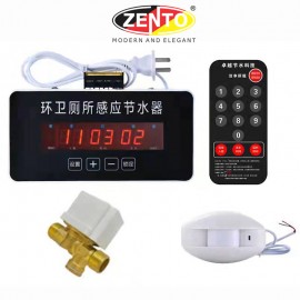 Bộ cảm biến xả nước nhà vệ sinh công cộng AF2850