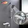 Bộ sen tắm nóng lạnh Melody series ZT6143